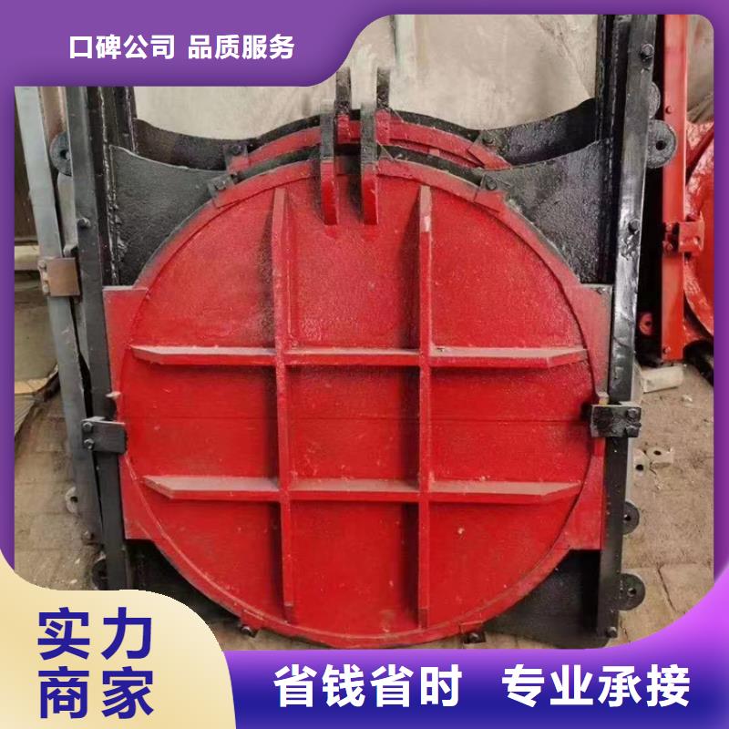 渠道闸门-河道铸铁闸门快速响应