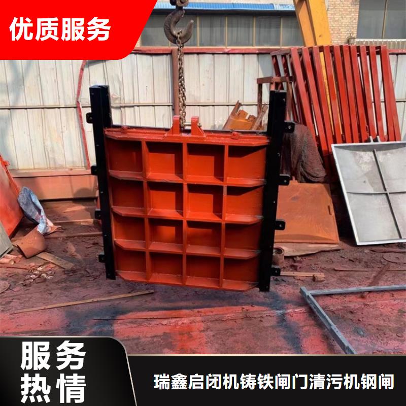 渠道闸门品牌供应商
