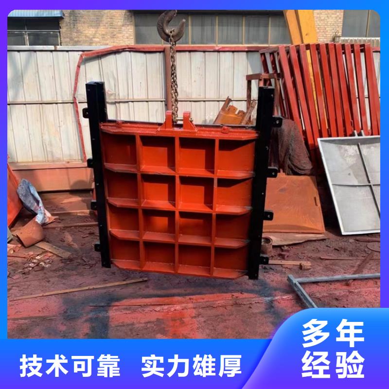 污水处理闸门圆形闸门直径1.8米-价格多少