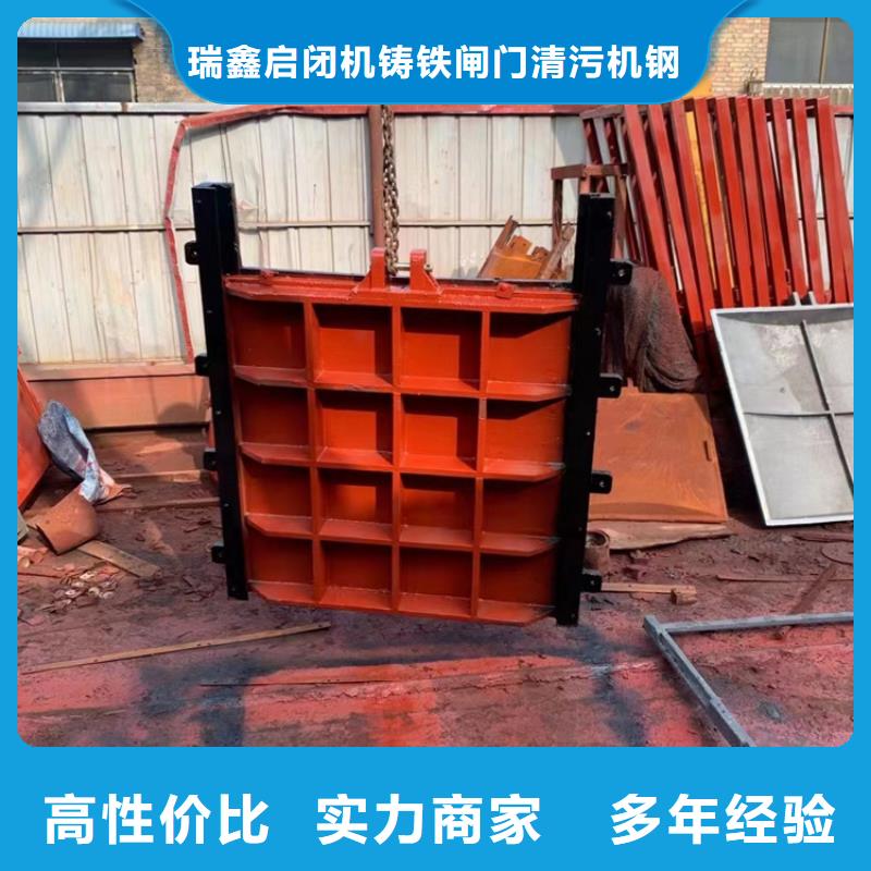 铸铁闸门-pz止水铸铁闸门定制化