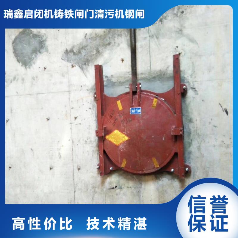 800铸铁镶铜方形闸门大品牌品质优
