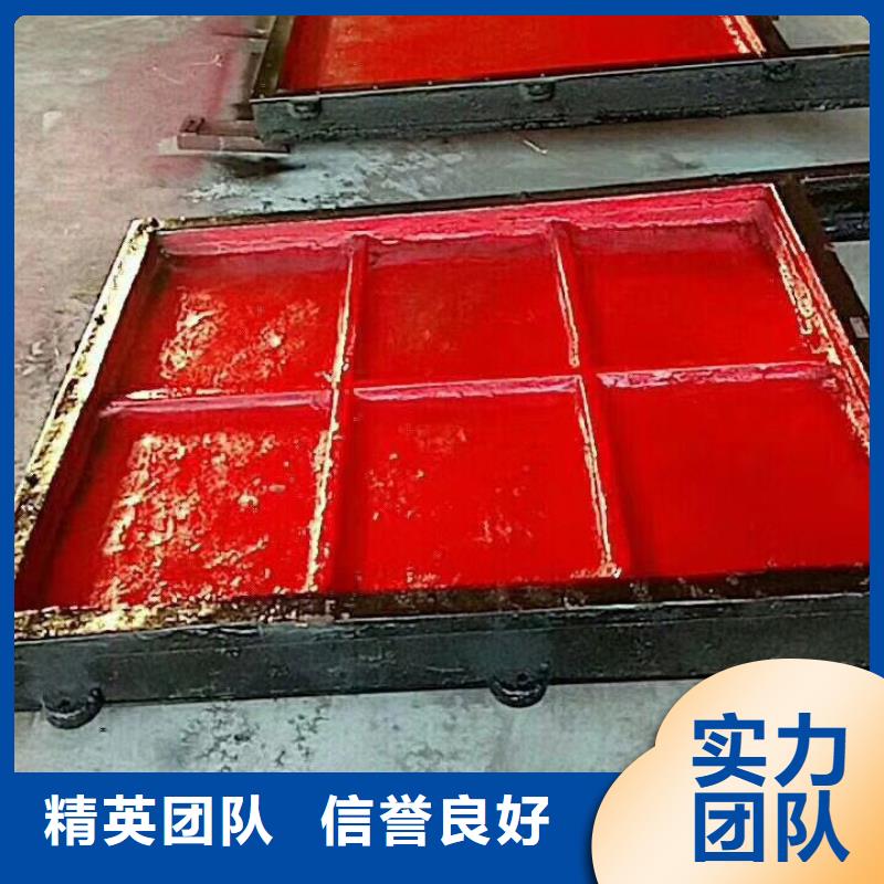铸铁圆形闸门_渠道闸门尺寸[价格厂家]