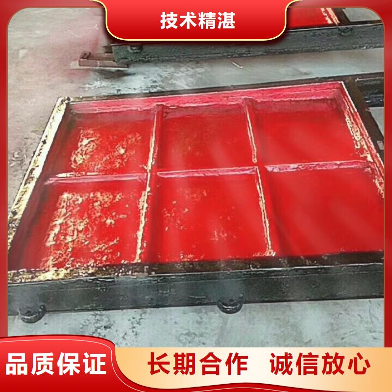 铸铁镶铜闸门_2.5mX1.5m铸铁闸门-生产厂家在哪里