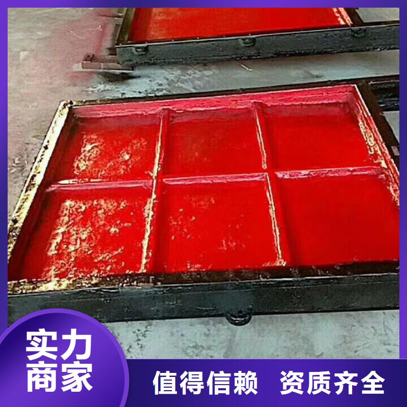 启闭机闸门-农田灌溉铸铁闸门智能
