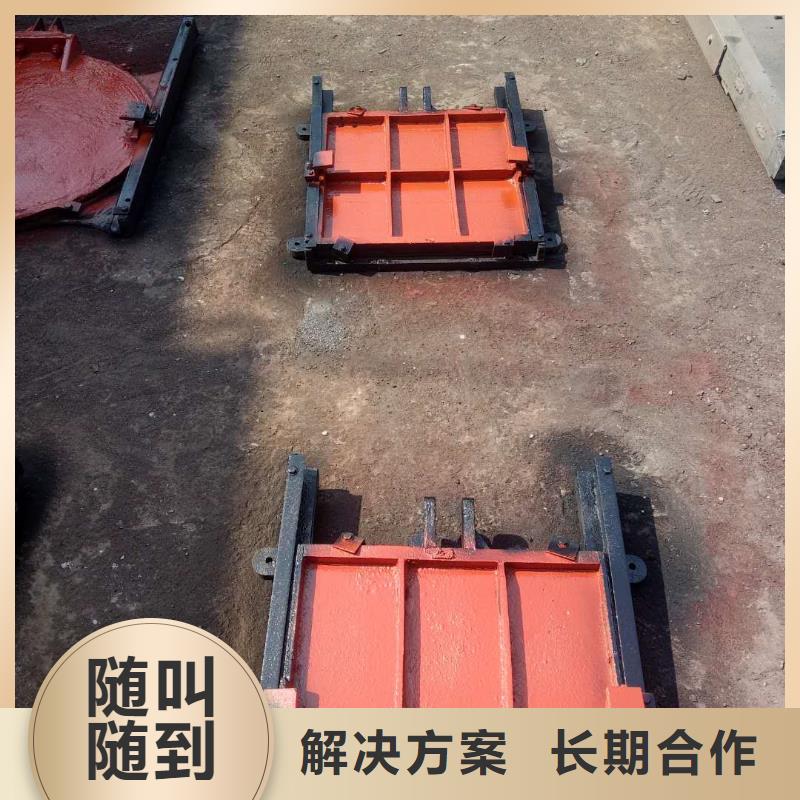 铸铁镶铜闸门-方形钢制闸门环保型