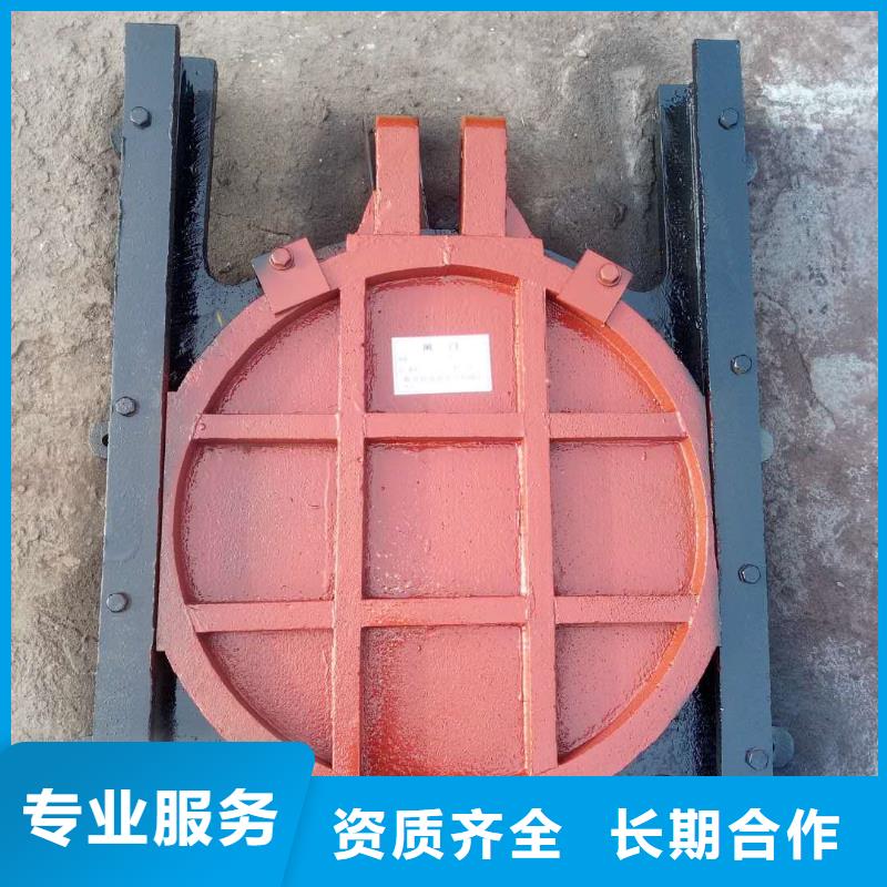 闸门启闭机-1.2×1.2农田闸门源头厂家