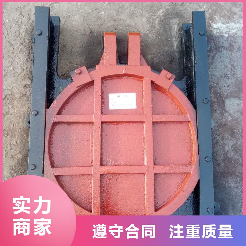 渠道铸铁闸门直供厂家
