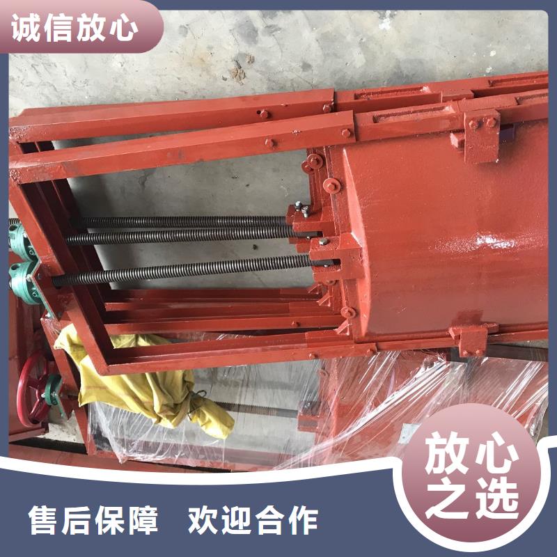 机门一体铸铁闸门[生产厂家在哪里]