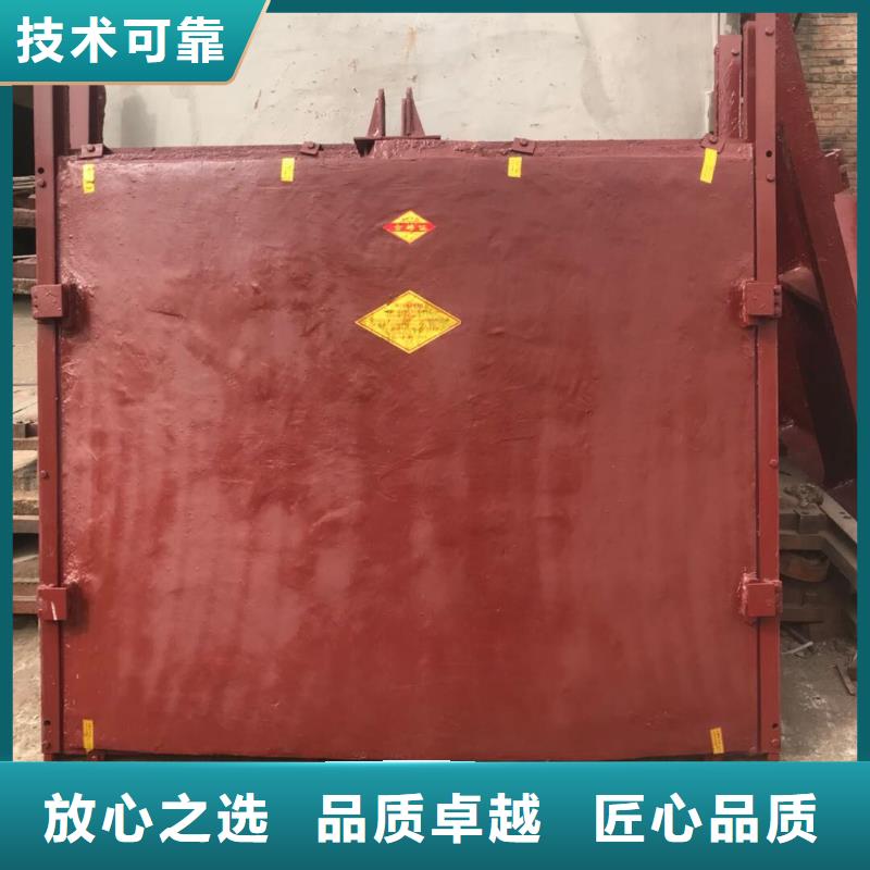 铸铁镶铜闸门-墙式镶铜铸铁闸门耐用可靠
