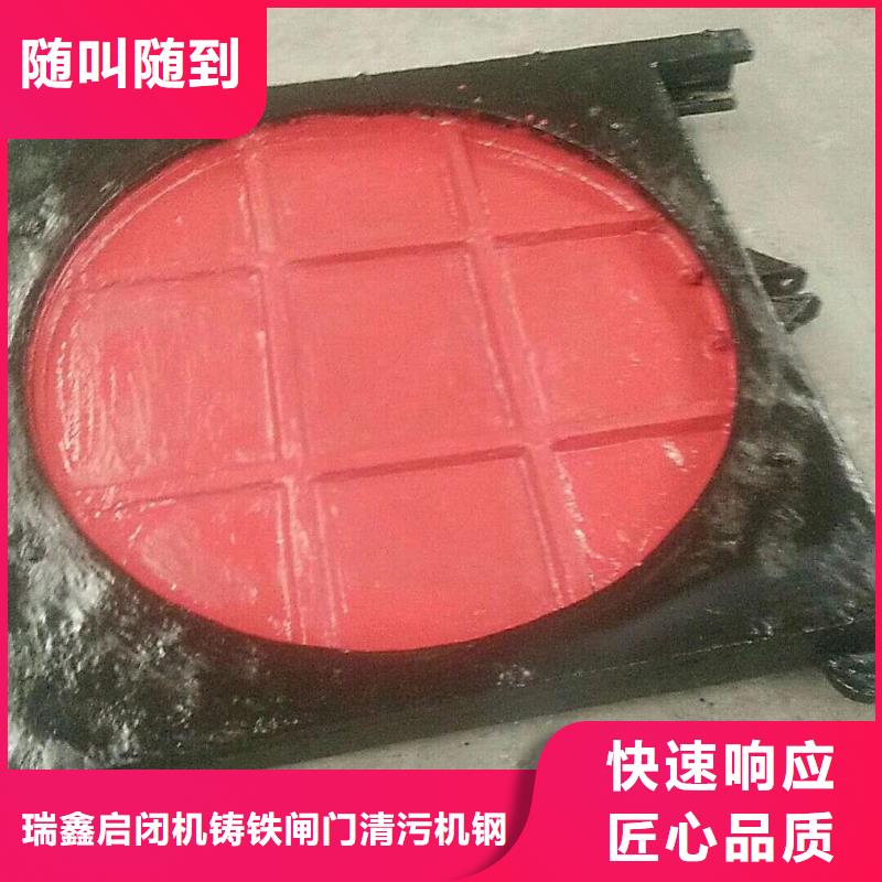 铸铁方形闸门1.5*1.5闸门[生产厂家价格]