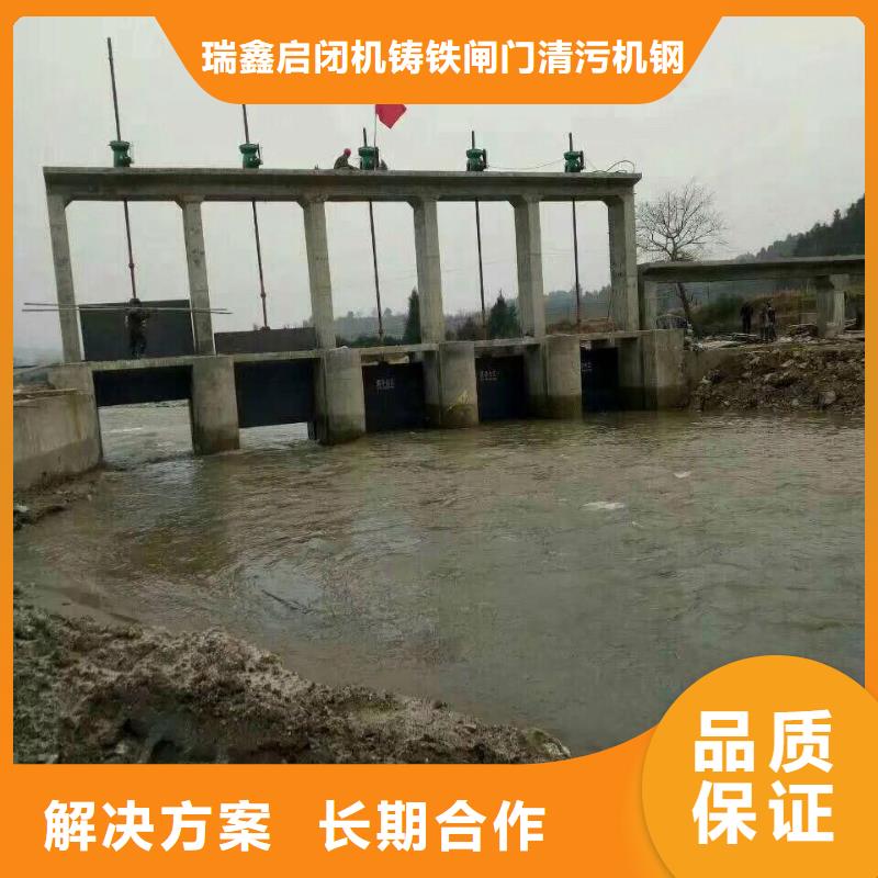 600x600不锈钢闸门斗渠铸铁闸门