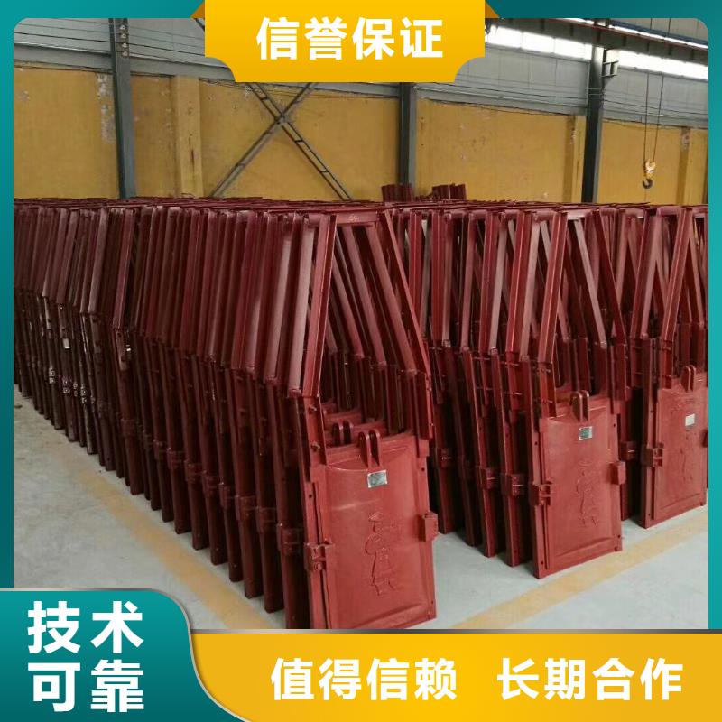 铸铁镶铜闸门-农田灌溉渠道闸门一站式