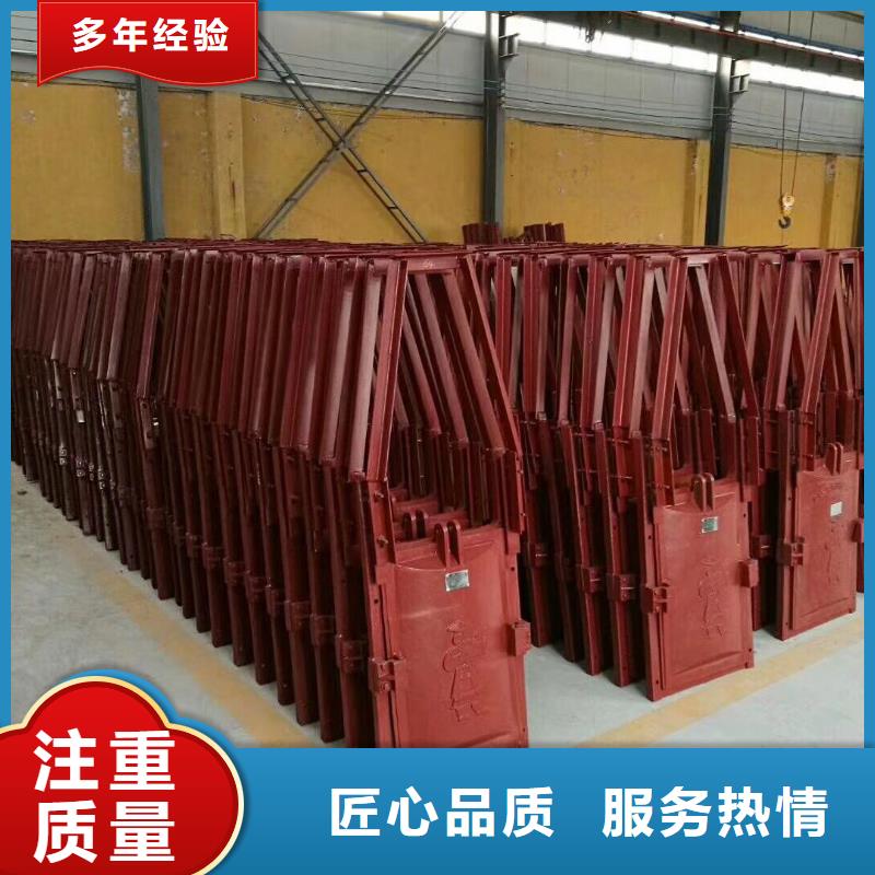 启闭机闸门污水处理闸门1.5米-供应商价格