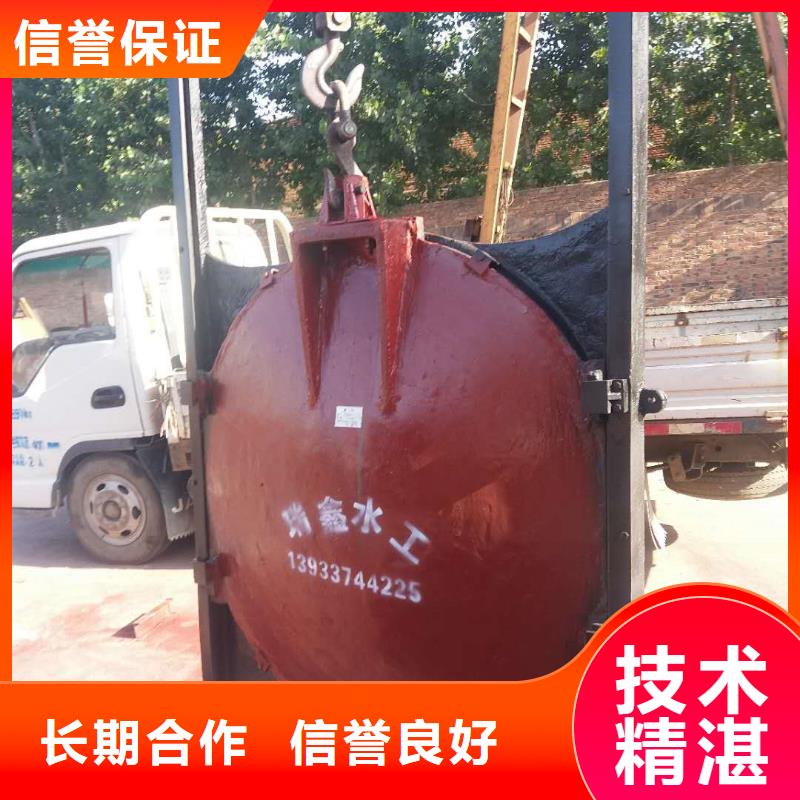 MZY铸铁圆形闸门[厂家价格]