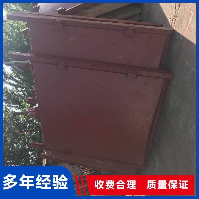 铸铁圆形闸门_渠道闸门丝杆[制造生产商]