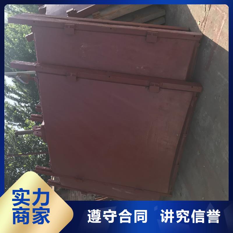 sfz铸铁镶铜方形闸门源头厂家价格优惠
