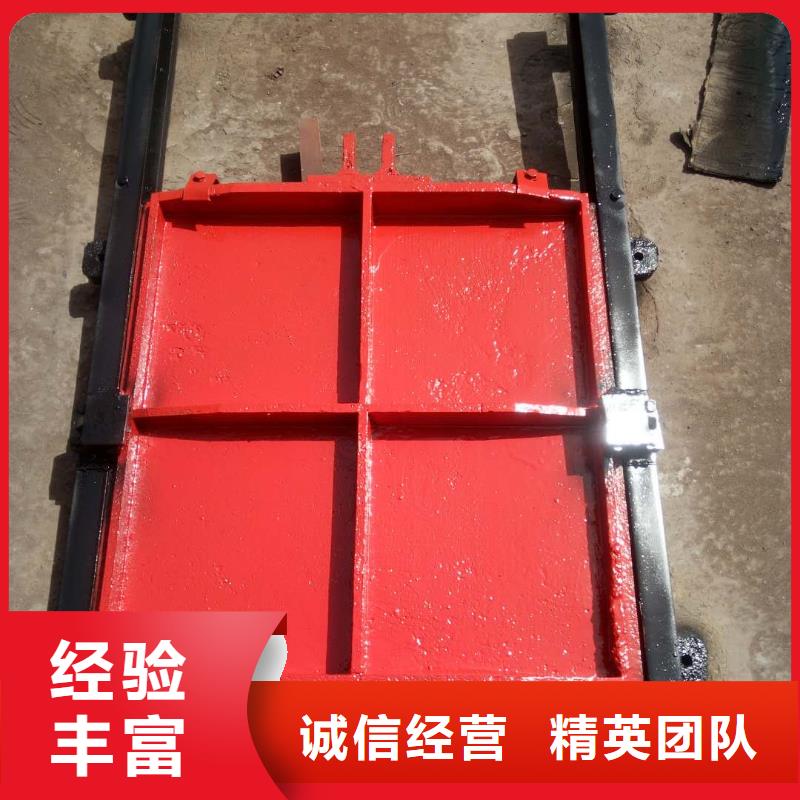 铸铁闸门-农田灌溉闸门智慧水利