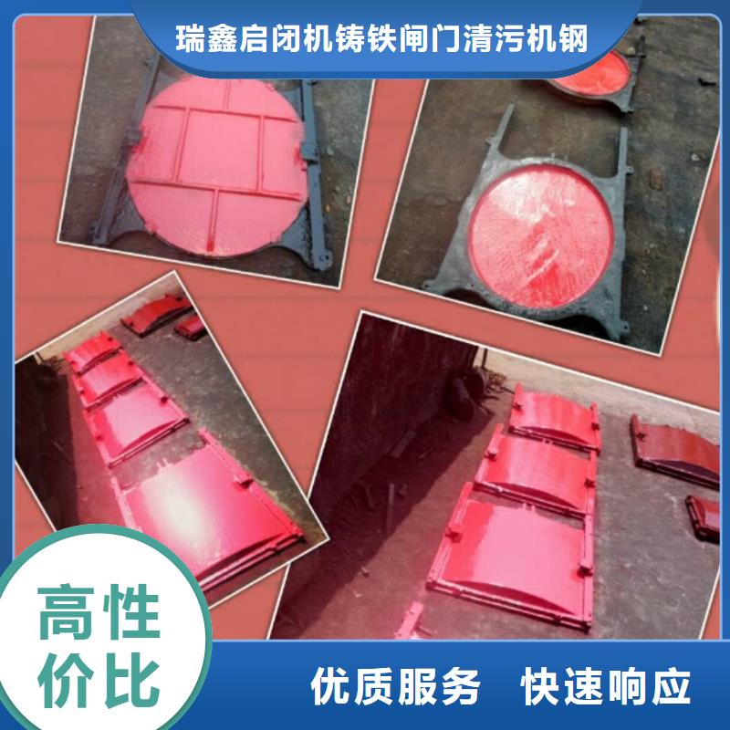 手提铸铁闸门1米圆形铸铁闸门[厂家销售价格]