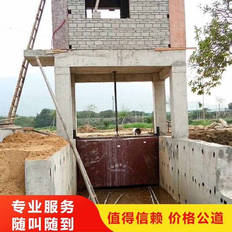 铸铁镶铜闸门-农田灌溉渠道闸门一站式