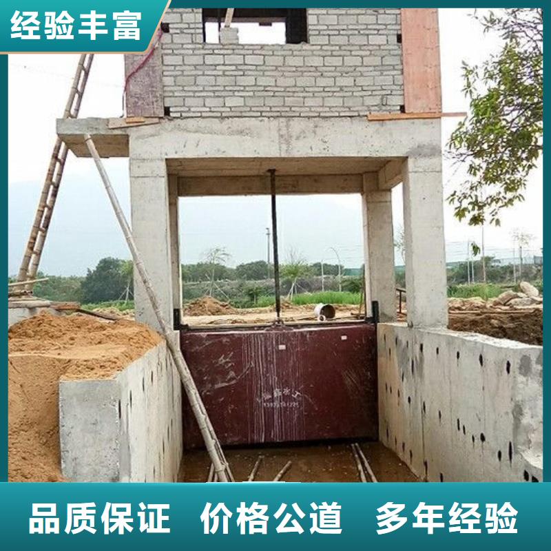 拱形铸铁闸门厂家批发