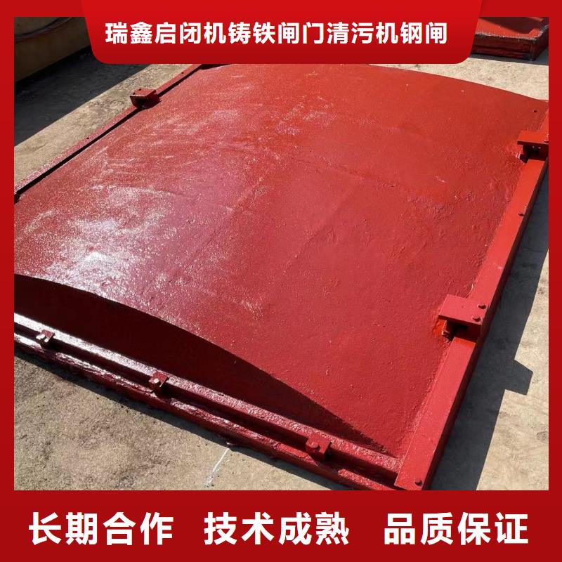 保亭县闸门启闭机_渠道闸门丝杆生产厂家销售价格