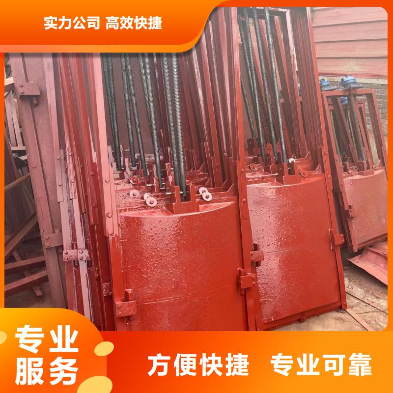 河道铸铁闸门-2×1.8铸铁闸门售后无忧