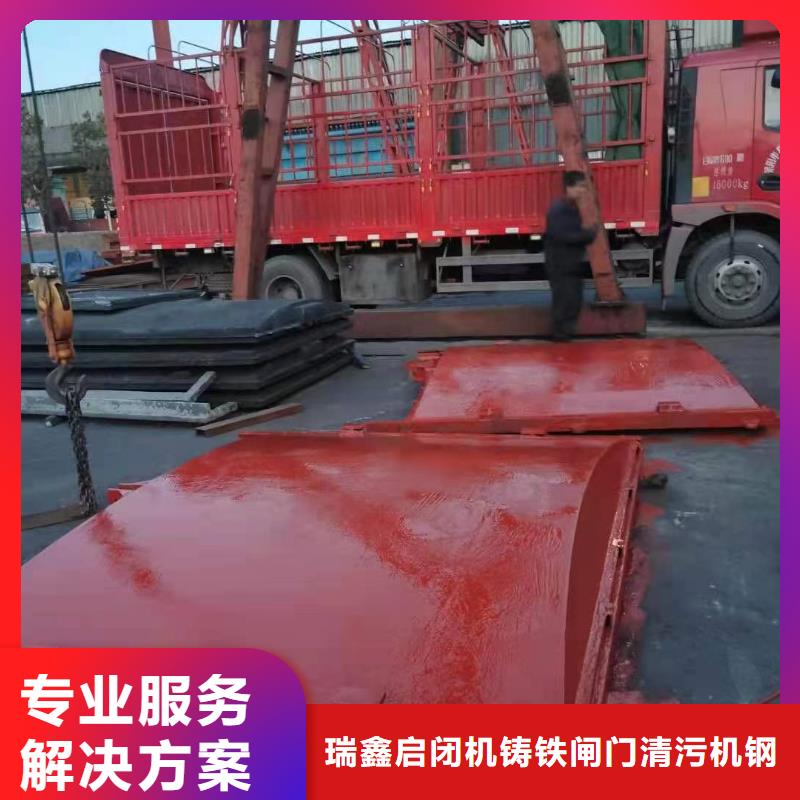 高压铸铁闸门