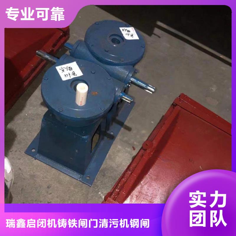 狮子山区河道铸铁闸门按需定制