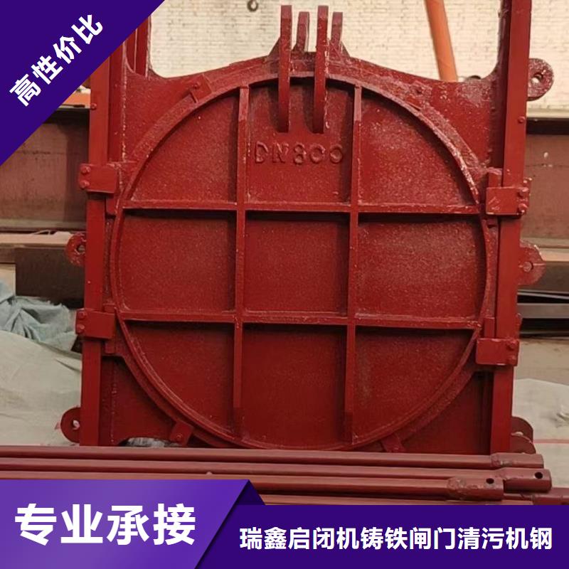 手提铸铁闸门渠道闸门螺杆-厂家报价