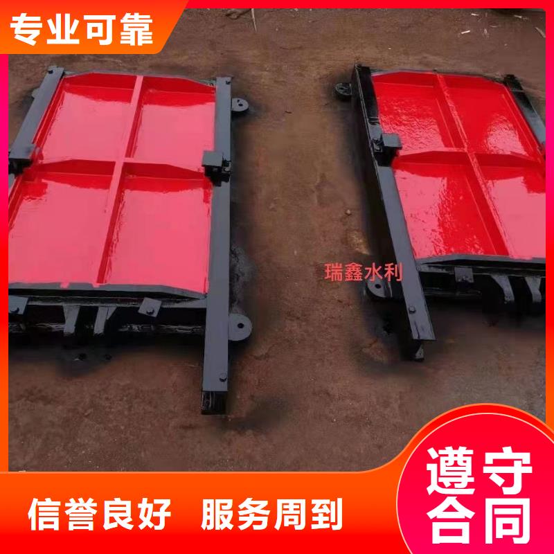 双向止水铸铁闸门更多详情点击
