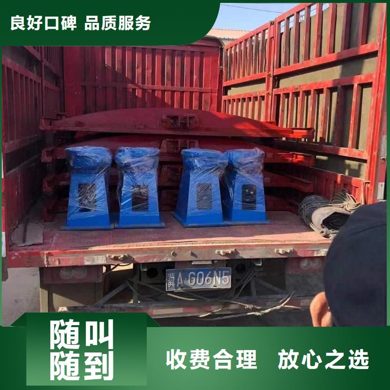PGZ型铸铁闸门现货供应
