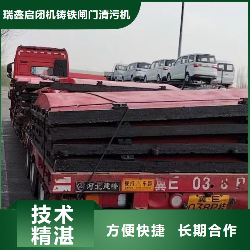 周边铸铁镶铜闸门厂家