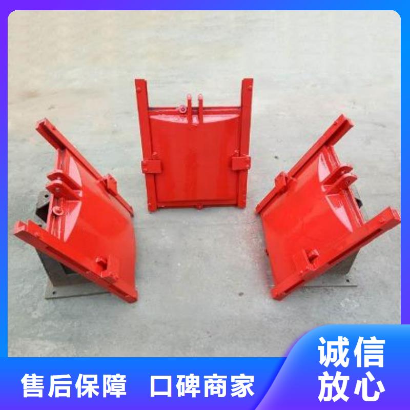 MZF铸铁方形闸门厂家