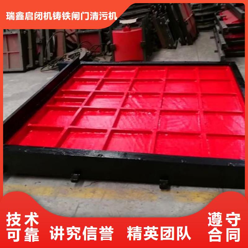 MZF铸铁方形闸门直供厂家