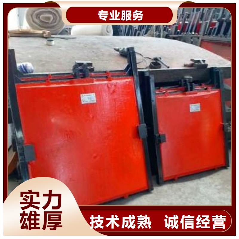 MZF铸铁方形闸门直供厂家