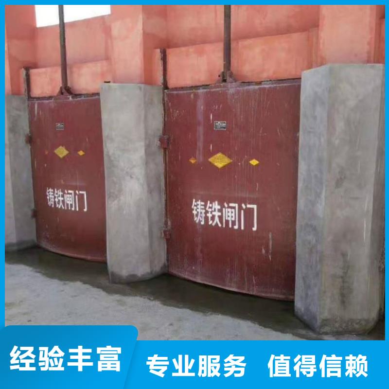铸铁镶铜闸门-止水带橡胶24小时售后服务