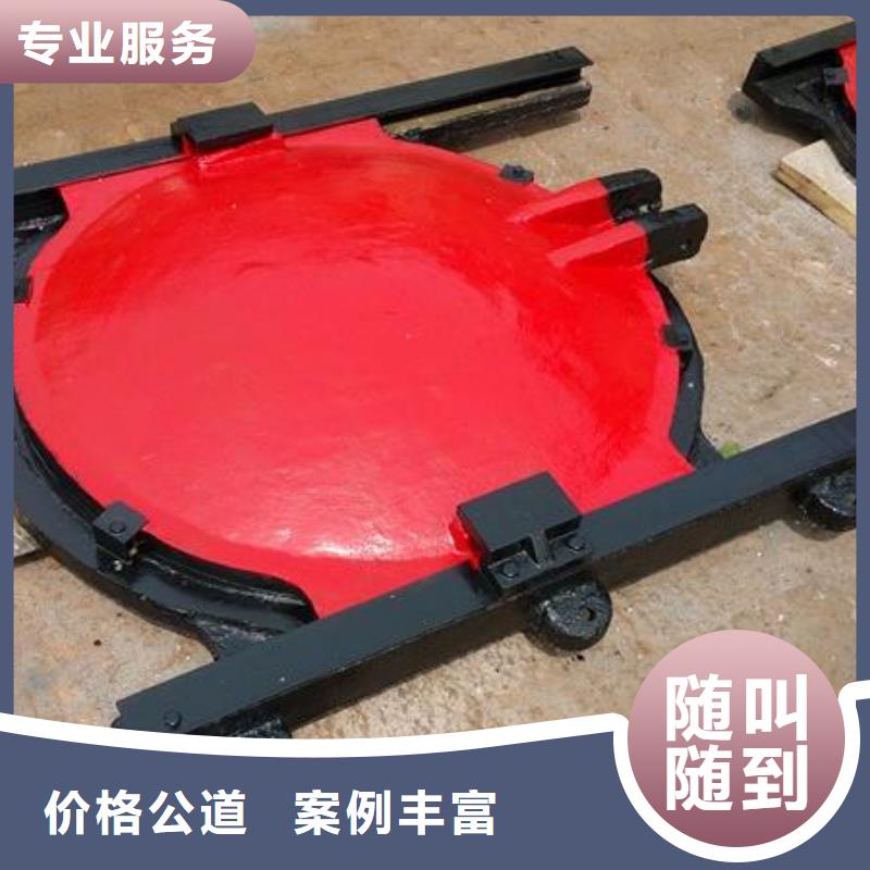 永泰县管道闸门按需定制