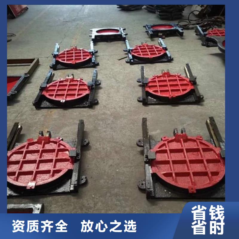 渠道闸门-小型农田水泥田口闸门定制化