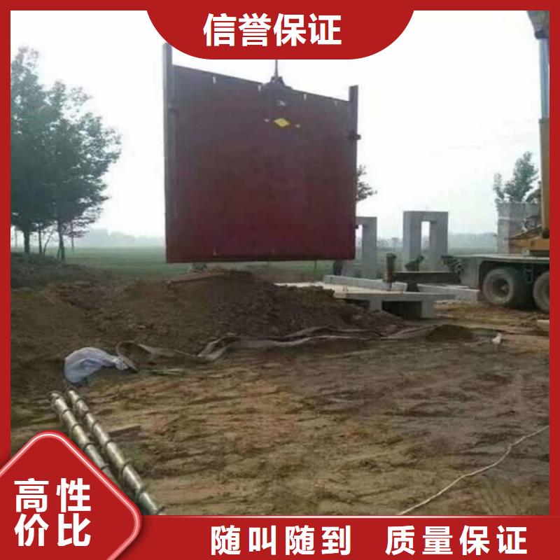 定安县机门一体铸铁闸门直供厂家