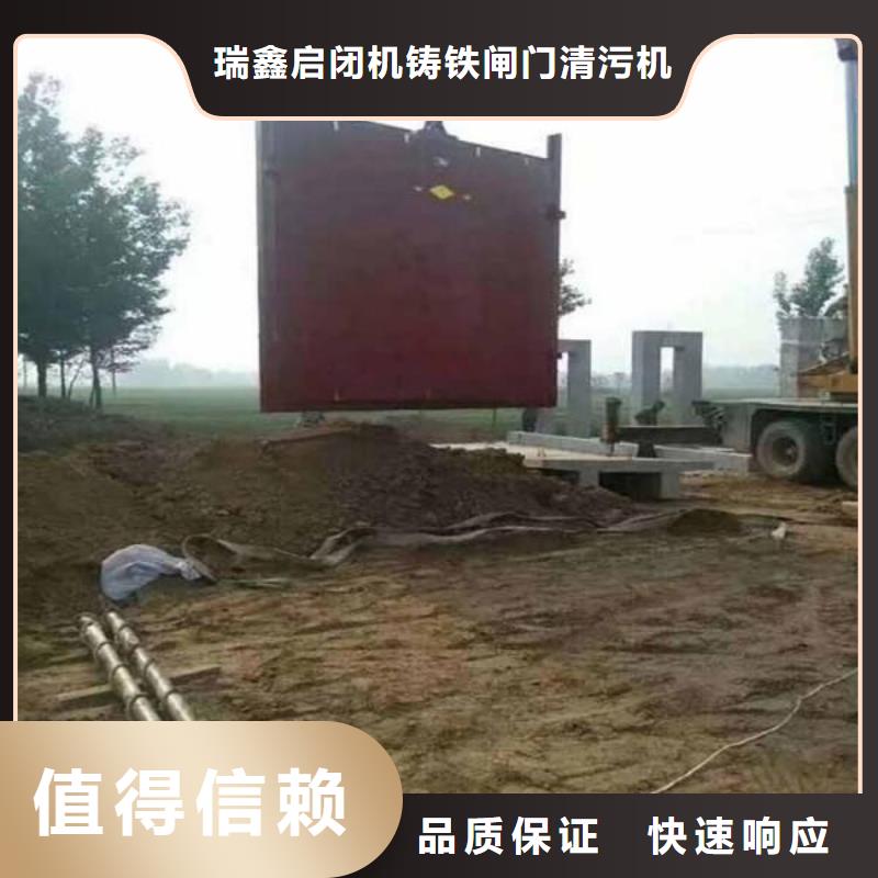 河道铸铁闸门启闭机深水铸铁闸门-厂家报价