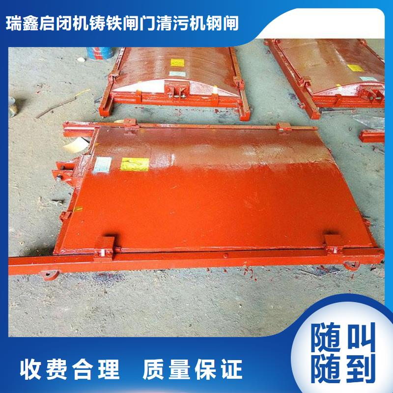污水管道闸门水闸源头供应商