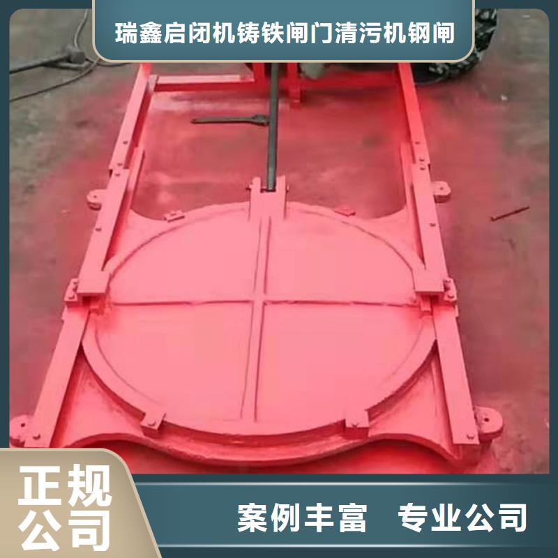 铸铁镶铜闸门-PZ双向止水铸铁镶铜闸门值得信赖