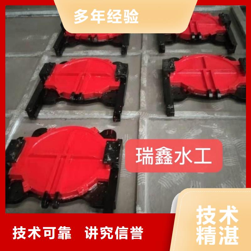 河道铸铁闸门-墙式镶铜铸铁闸门创新