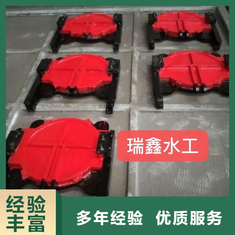 镶铜铸铁闸门_水坝弧形闸门[厂家价格]