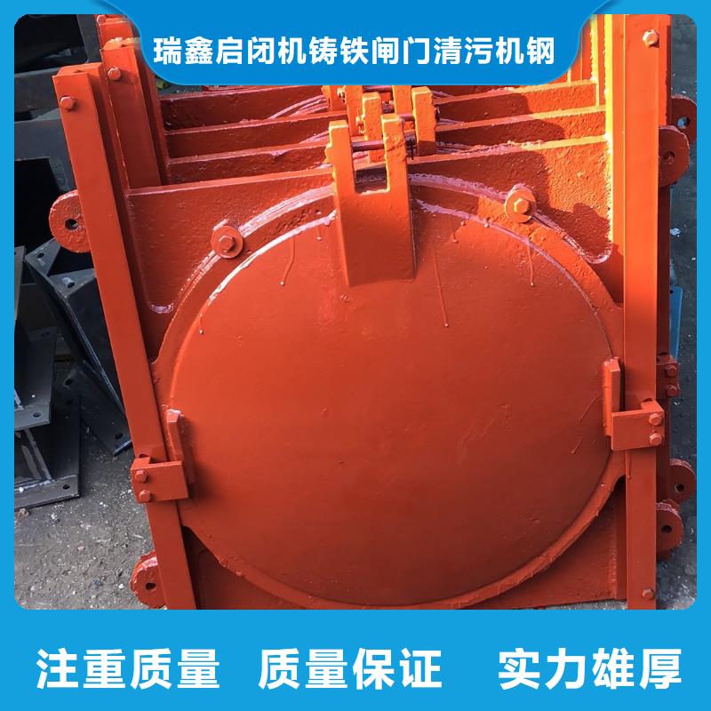 铸铁镶铜闸门-铸铁镶铜附壁闸门实力雄厚