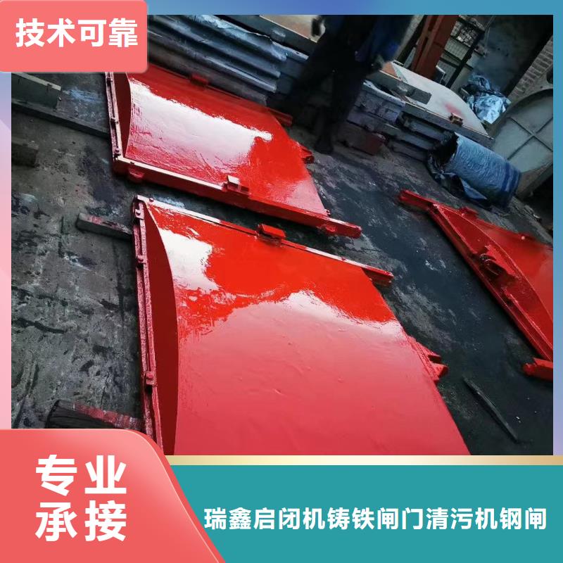 双向止水闸门_高压铸铁闸门[生产厂家价格]