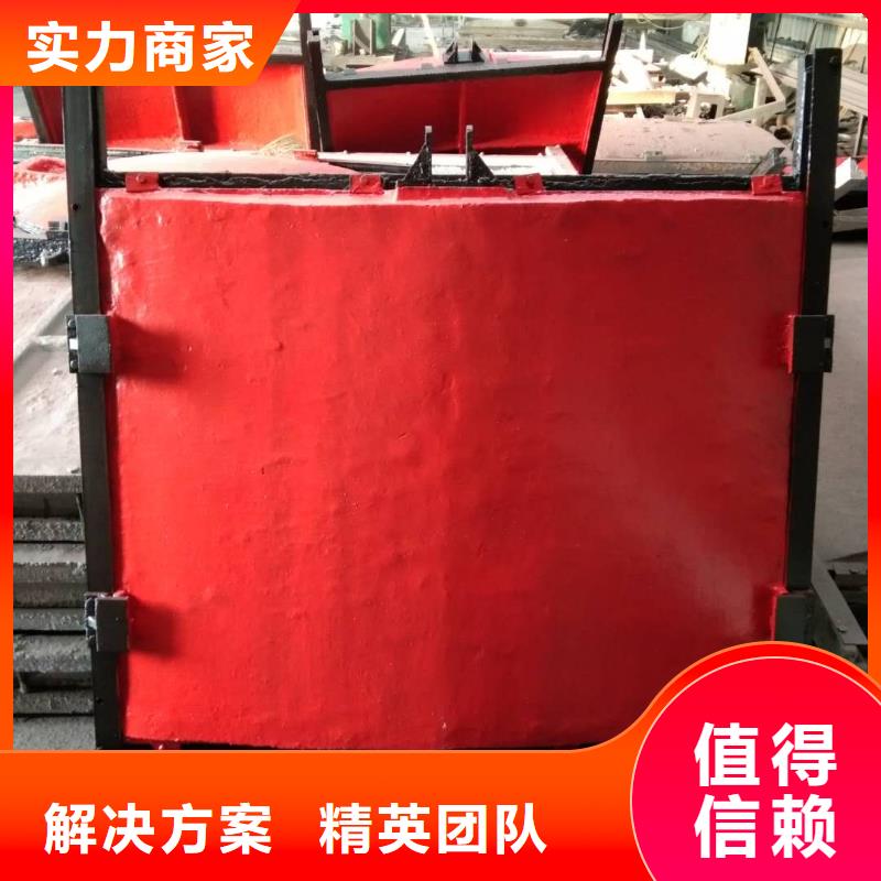 铸铁镶铜闸门_水坝止水闸门启闭机-价格多少