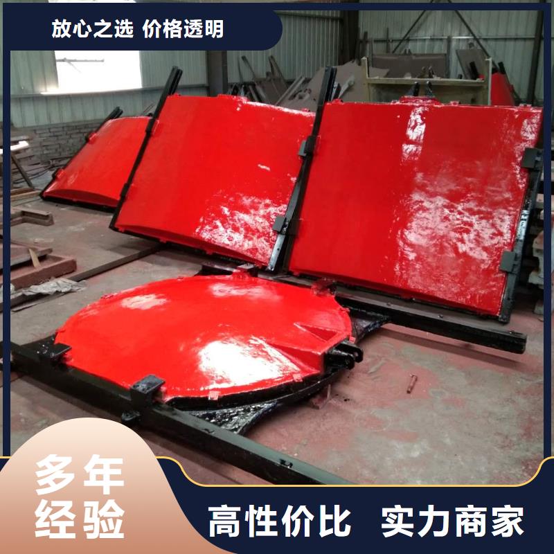 暗杆式铸铁闸门