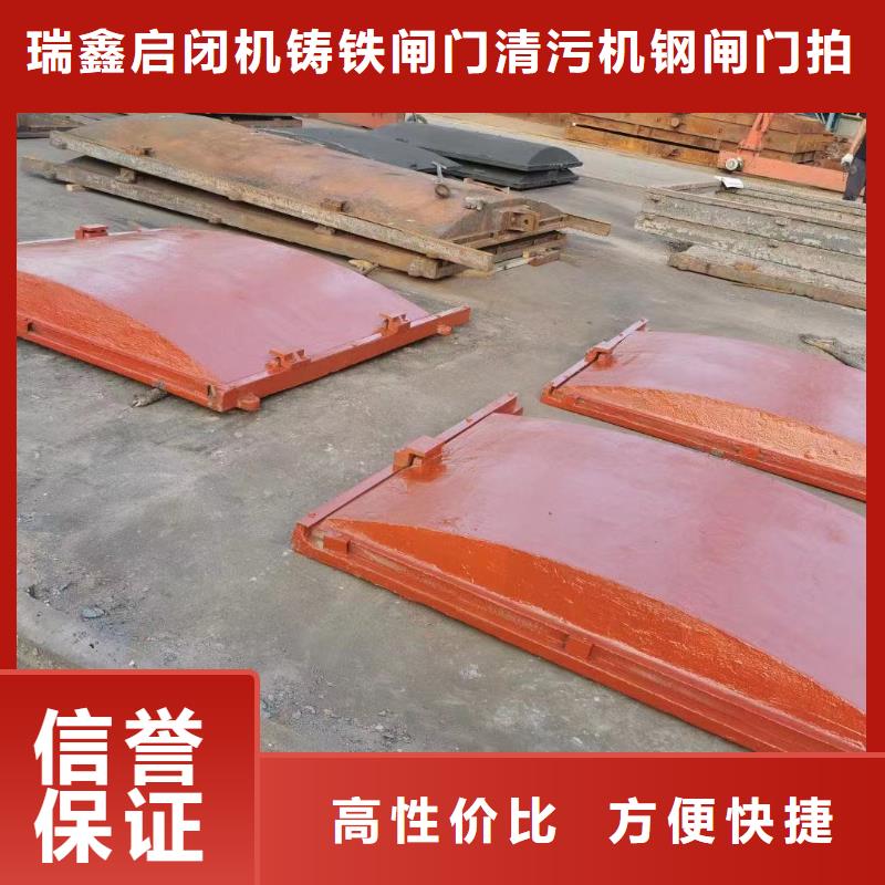 河道铸铁闸门-铸铁法兰闸门自动化