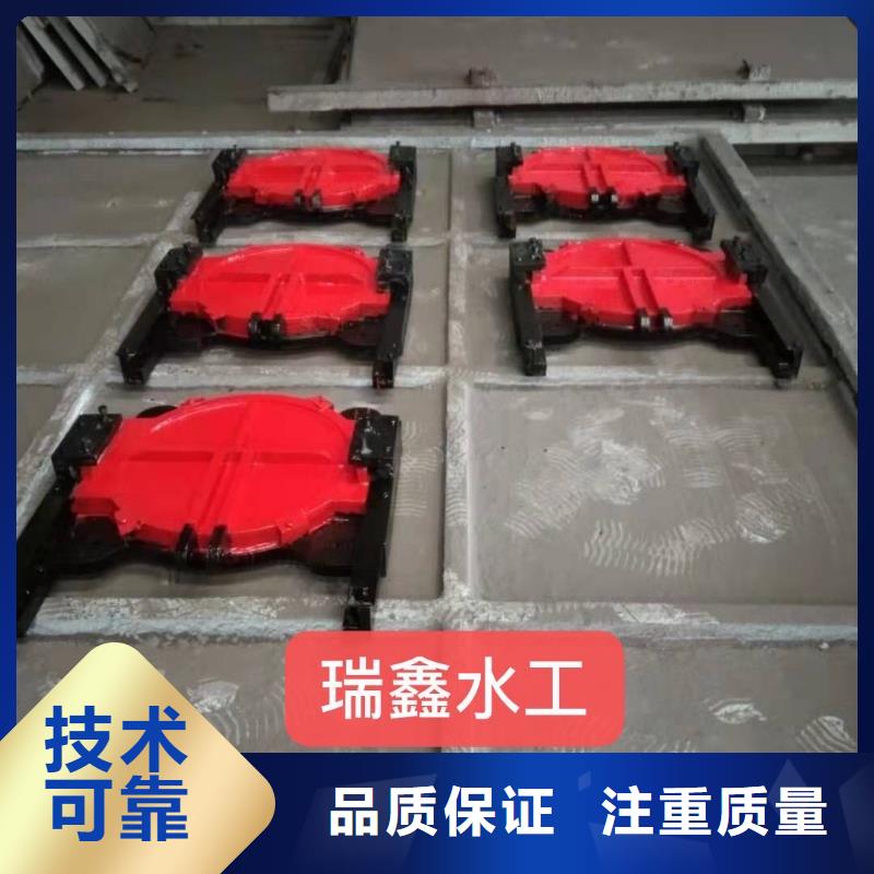 水电站闸门_1米圆形铸铁闸门[价格厂家]